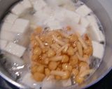 なめこと里芋とお豆腐の味噌汁♬作り方2写真