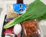 石焼風ビビンパ弁当！作り方1写真