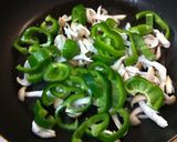 魚河岸あげとピーマンの炒め物作り方2写真