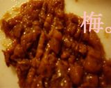 茹で時間=調理時間!作り方1写真