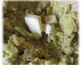 チーズinスイートポテト♫生クリームなし作り方3写真