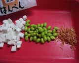 はんぺんとお豆のてんぷら作り方1写真