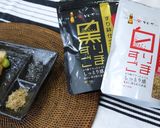 はんぺんとお豆のてんぷら作り方6写真