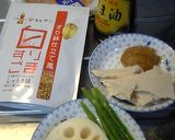 魚河岸揚げの胡麻風味酒かす汁作り方1写真