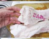 アキレス版【上げるコムタンクッパ】+2作り方2写真