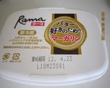 HMサツマイモケーキ作り方4写真