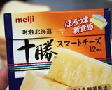 サーモンとキャベツのサンドイッチ。作り方2写真