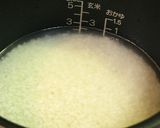 ●炊飯器で簡単・極旨トマトチキンライス●作り方1写真