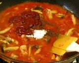 ●炊飯器で簡単・極旨トマトチキンライス●作り方4写真