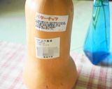 バターナッツ南瓜の豆乳ポタージュ☆九陽作り方6写真