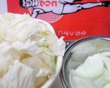 残り物でどんぶり作り方1写真