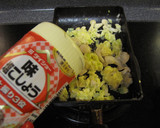お弁当おかず☆しめじとネギの炒り卵☆作り方5写真
