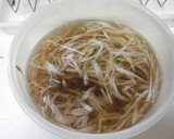 美味しいよ！ごぼうと豚肉の柳川風♪作り方1写真
