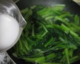 青菜炒め(茎と葉を分けて調理)作り方17写真