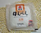 ✽はんぺんｄｅあったか♪きしめん✽作り方1写真