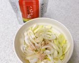 生胡椒の塩漬けで食べる♪長ネギのツナ缶レモン和え作り方2写真