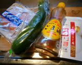 ズッキーニと魚河岸あげの和風ミルフィーユ作り方1写真