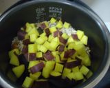 さつま芋×きのこのにぎやか炊き込みご飯☆作り方4写真