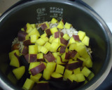 さつま芋×きのこのにぎやか炊き込みご飯☆作り方4写真