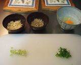 小腹がすいたら卵でとじない、ハイカラご飯作り方1写真