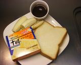 朝★昼★おやつにチョコバナチーズトースト作り方1写真