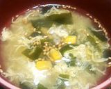 押し麦とコーンのかき玉ダシダスープ♪作り方5写真