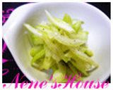 セロリだけのシンプルサラダ作り方4写真