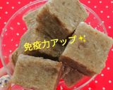えのき氷入り鯖缶カレー♡免疫力アップ作り方12写真