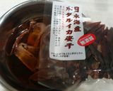 味で勝負！ホタルイカ炊き込み弁当！作り方1写真