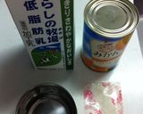 ミルクミカンカン・かろり～んOFF♪作り方1写真