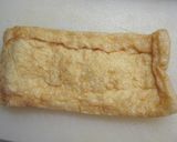 *お好み*のageIN♡焼き♪作り方1写真