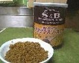ハヤシライスの作り方☆下町風作り方9写真