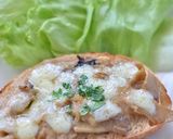 ほろ旨チーズと舞茸のグラタントースト作り方9写真
