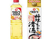 牡蠣の炊き込みごはん作り方1写真