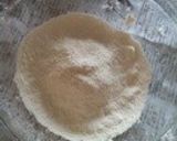 スクエア型でヘルシースイートポテトタルト作り方1写真