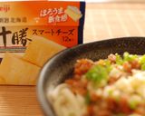 チーズ肉味噌うどん作り方8写真