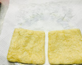 おだしがじゅわわ～半熟たまごの巾着作り方1写真