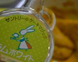 スイートパンプキン～ハロウィンにもグ～♡作り方8写真