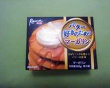 あっラーマ！！バターライス作り方1写真