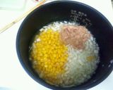 あっラーマ！！バターライス作り方3写真