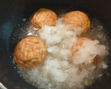 上品味♪簡単魚河岸あげの柚子胡椒みぞれ煮作り方3写真