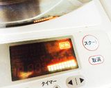 QC・デミカレー作り方3写真