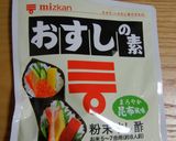 雑穀ご飯で♪『ねぎとろ巻き』作り方1写真