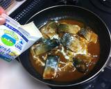 生クリームでクリーミ～なサバの味噌煮　作り方4写真