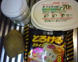 ♪じゃが塩バターチーズのせ♪作り方1写真