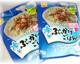 もずくと梅のひんやりぷるぷる冷麦作り方5写真