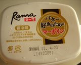 すぐでき♪たらこパスタ作り方5写真