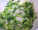 魚河岸揚げのあんかけ作り方3写真