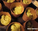 ホワイトチョコと抹茶のふんわりマフィン♪作り方10写真