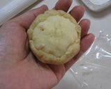 ヘーゼルオレンジ★メロンパン作り方11写真